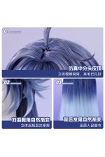 1/3 Delusion Genshin Impact Flins Blue Gradient Color Cosplay Wig